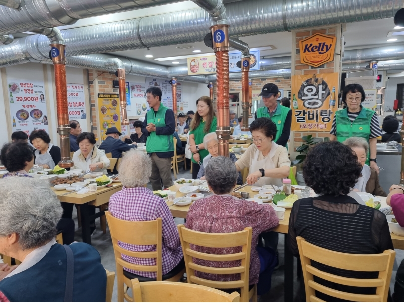 새마을지도자 연수3동 협의회, ‘알밤 나눔 행사’ 개최